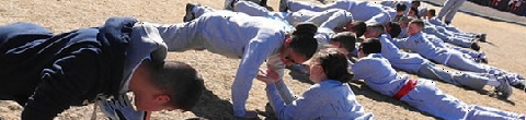 government military train explore career